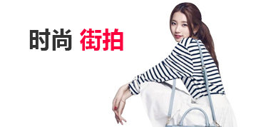 网页攻击器教程