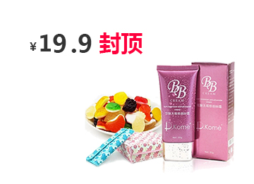 CC在线压力测试