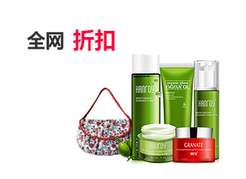 ddos攻击防御手段