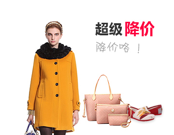 无需付费就能用的网站攻击手段